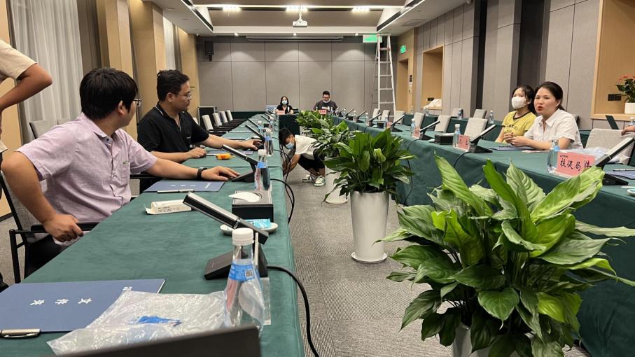 郑州航空港投资控股集团会议室智能系统交付
