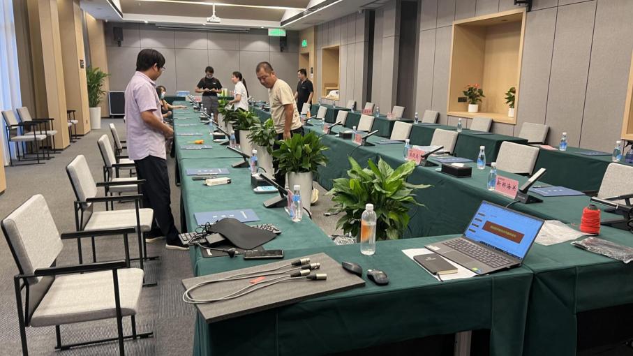 郑州航空港投资控股集团会议室智能系统交付