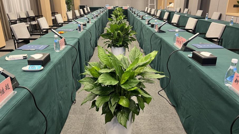 郑州航空港投资控股集团会议室智能系统交付